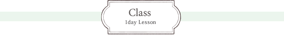 1day Lesson